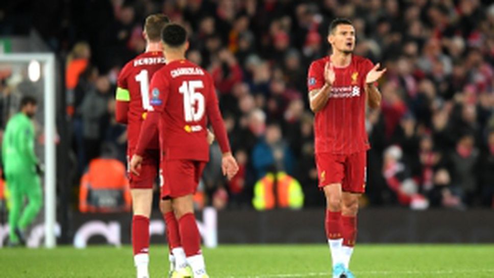 Ливърпул - Наполи