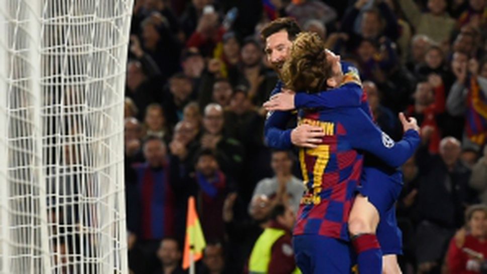 Барселона - Борусия Дортмунд