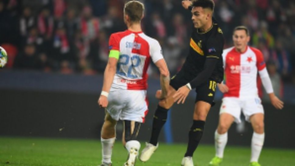 Славия (Прага) - Интер