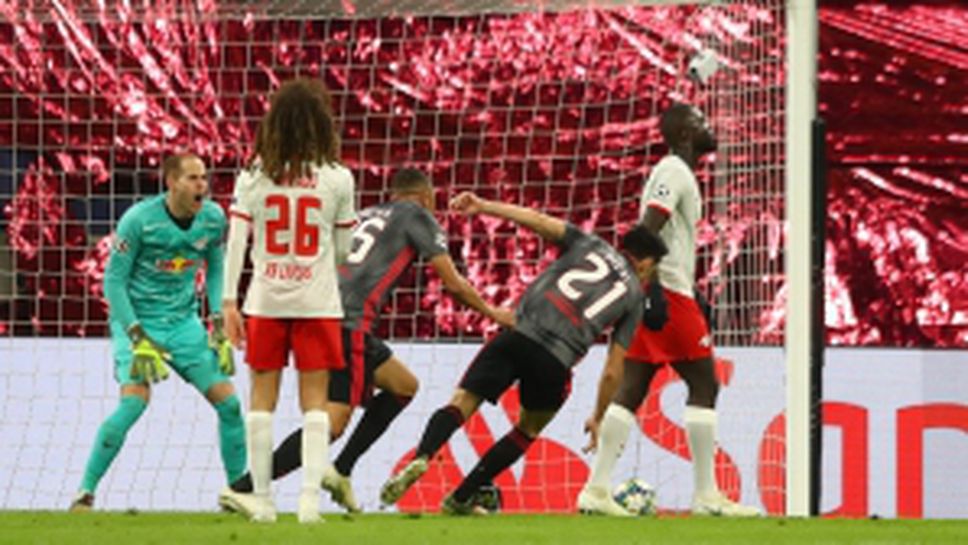 РБ Лайпциг - Бенфика