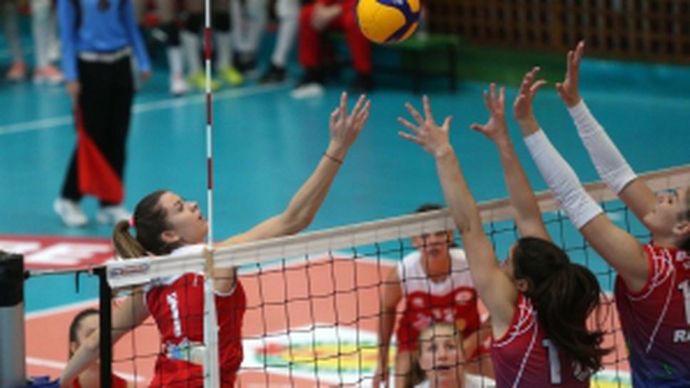 ЦСКА - Казанлък Волей