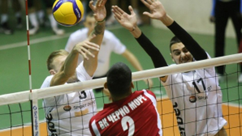 Славия - Черно море