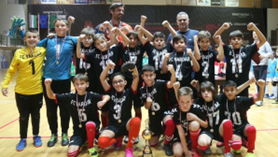 Международният футболен турнир „Проф. Д-р Л.Цоцорков“ Финал и награждаване