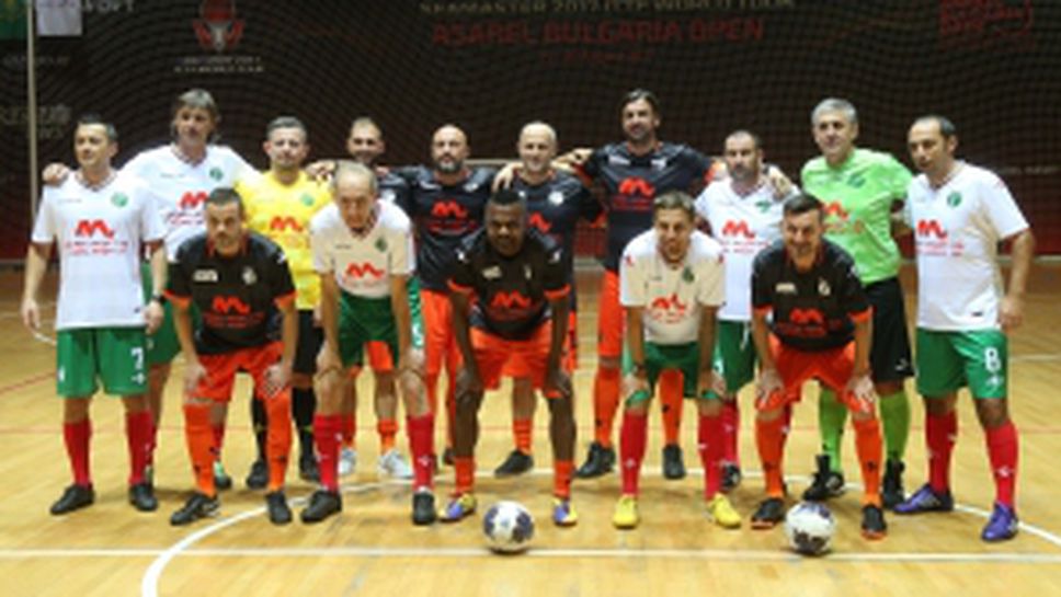 Мач на звездите  България - Балканите