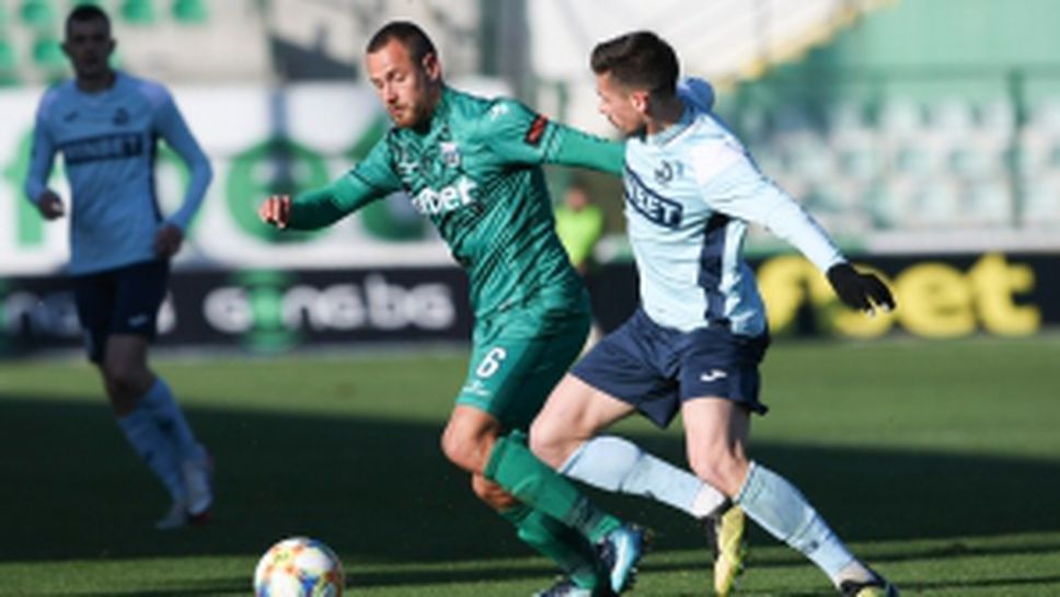 Витоша (Бистрица) - Дунав (Русе)