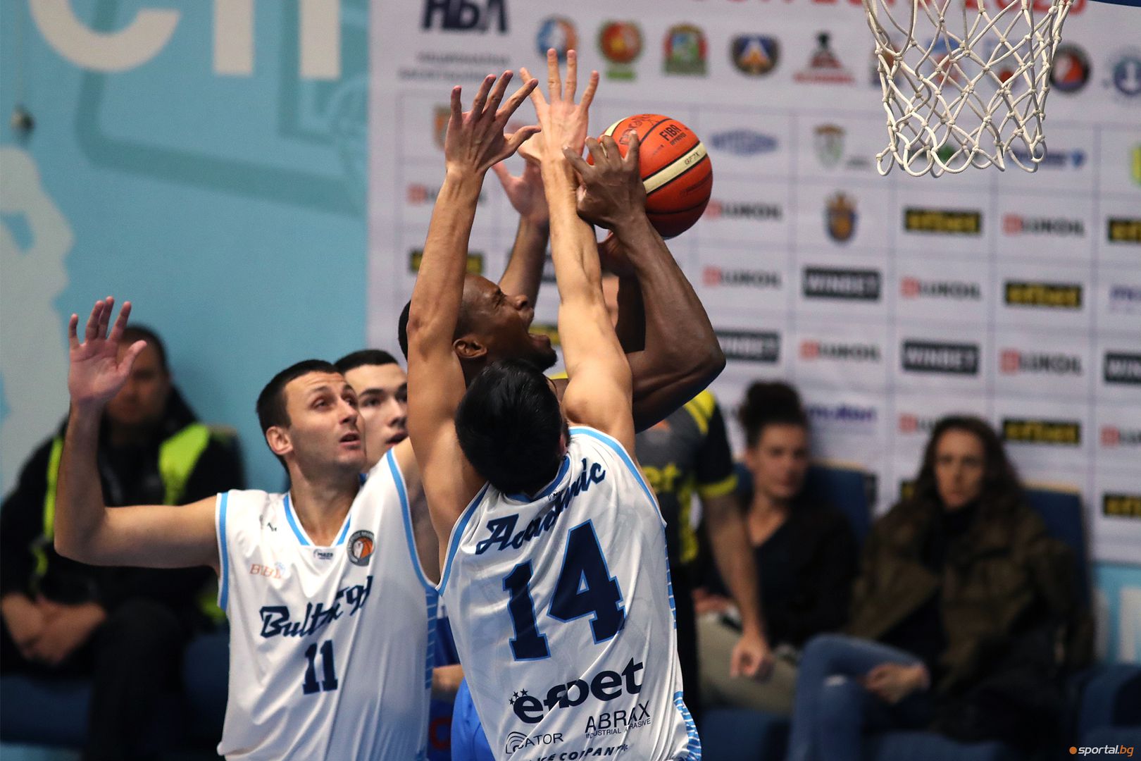 Левски Лукойл - Академик Пловдив