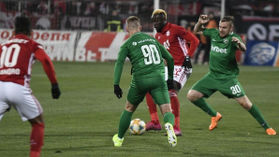 ЦСКА-София - Лудогорец