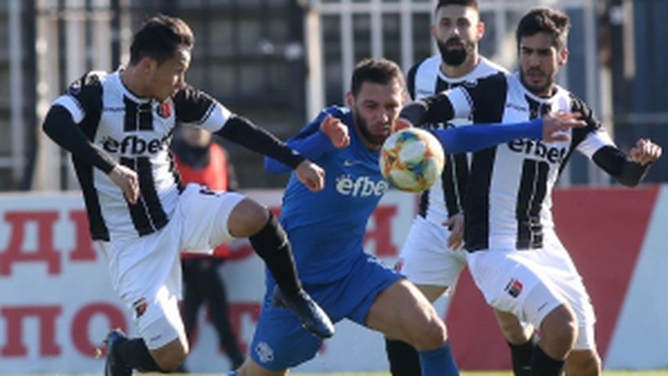 Локомотив (Пловдив) - Арда (Кърджали)