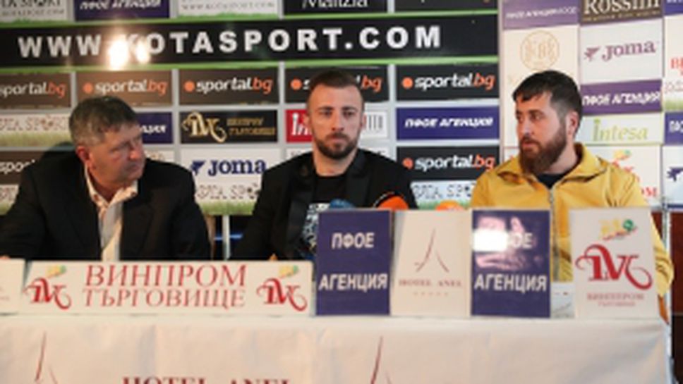 "Студио дерби" с Р. Първанов от фенклуб Локо Сф, бившият играч на ЦСКА Мартин Тошев и Велизар Христов