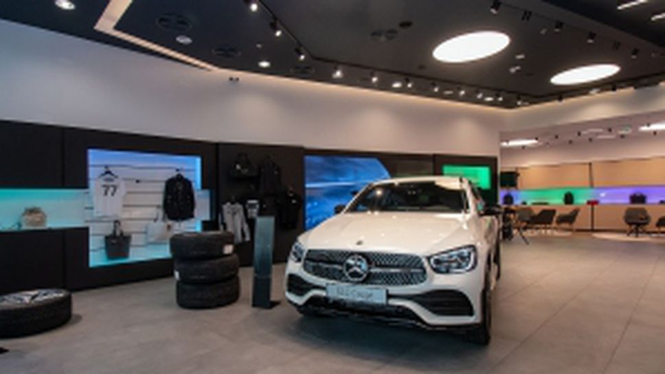 Силвър Стар представи нова концепция на Mercedes-Benz за региона