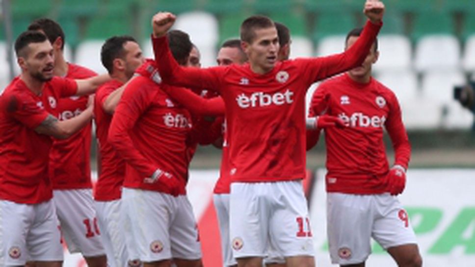 Берое - ЦСКА 1948