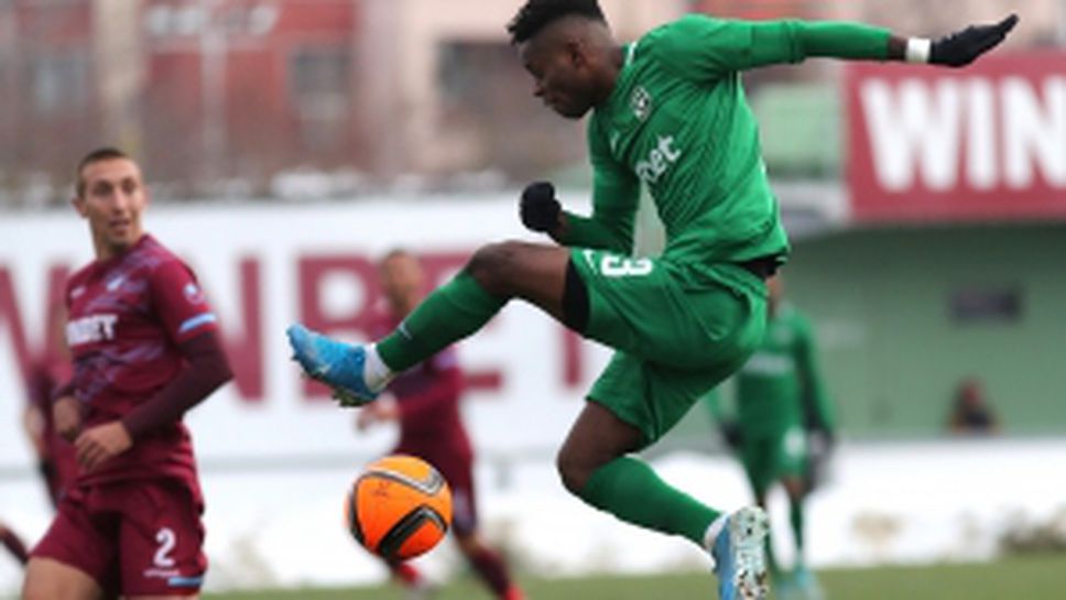 Септември - Лудогорец