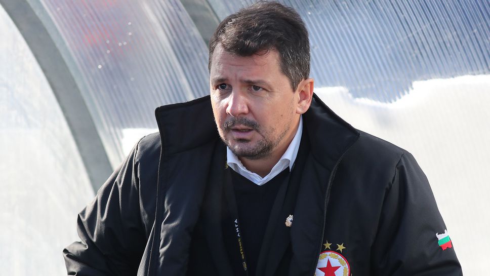 Бивш треньор на ЦСКА - София се завърна в Сърбия