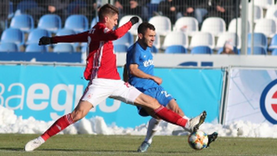 Арда - ЦСКА-София 0:1