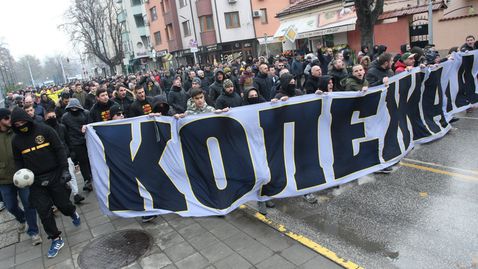 Феновете на Ботев дадоха срок на Община Пловдив: Гневът ни ще избухне!