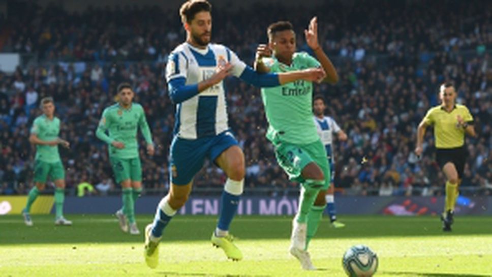 Реал Мадрид - Еспаньол 2:0