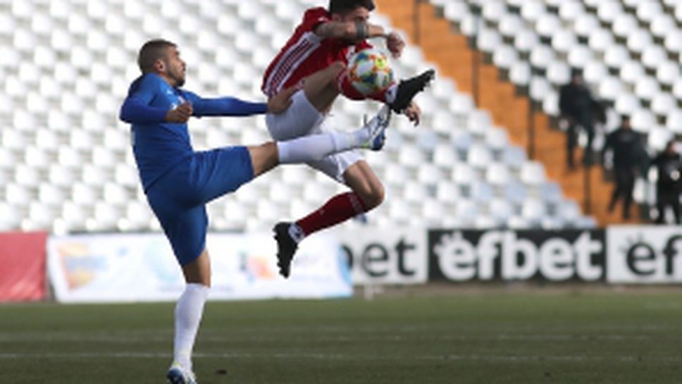 Арда - ЦСКА-София 0:0