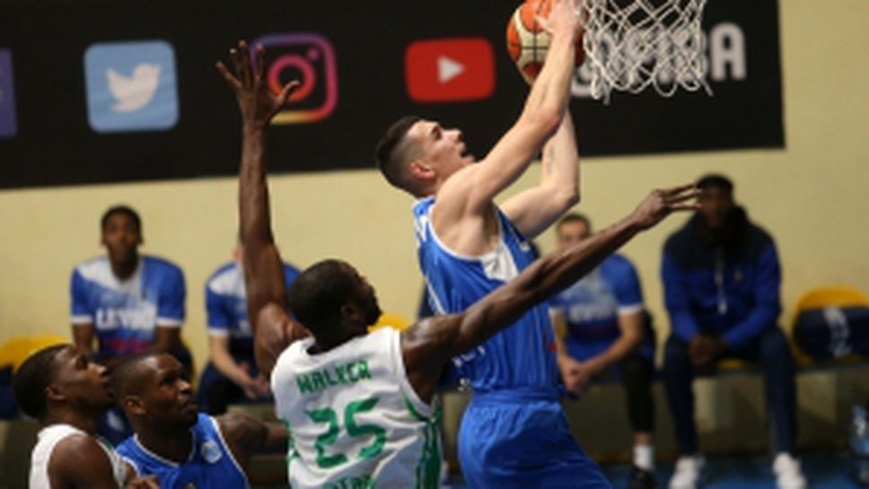 Левски Лукойл - Берое