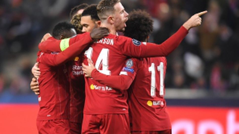 РБ Залцбург - Ливърпул