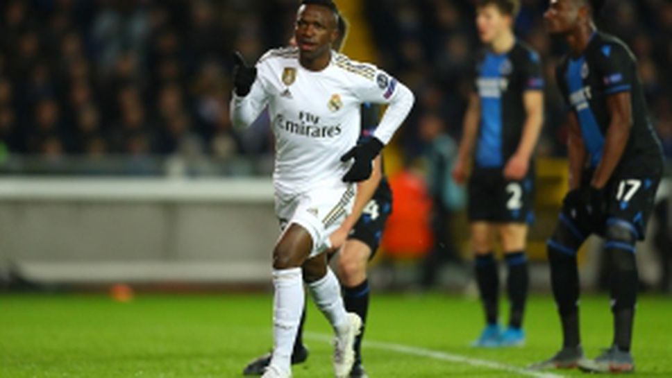 Брюж - Реал Мадрид