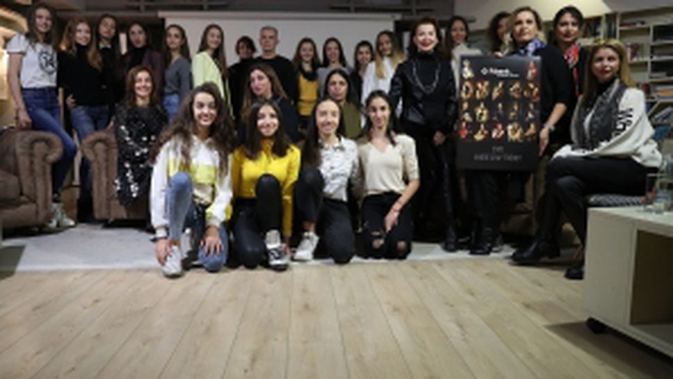 FiBank представи благотворителния си календар със "Златните момичета"