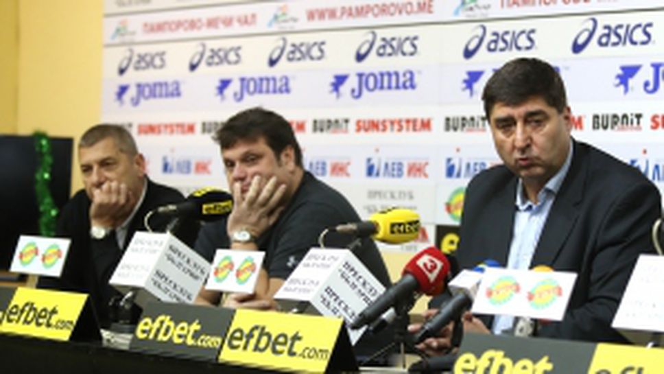 И Боре Кьосев в играта за президент на БФВолейбол