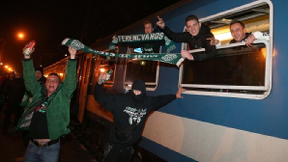 Феновете на Ференцварош дойдоха в Разград с влак