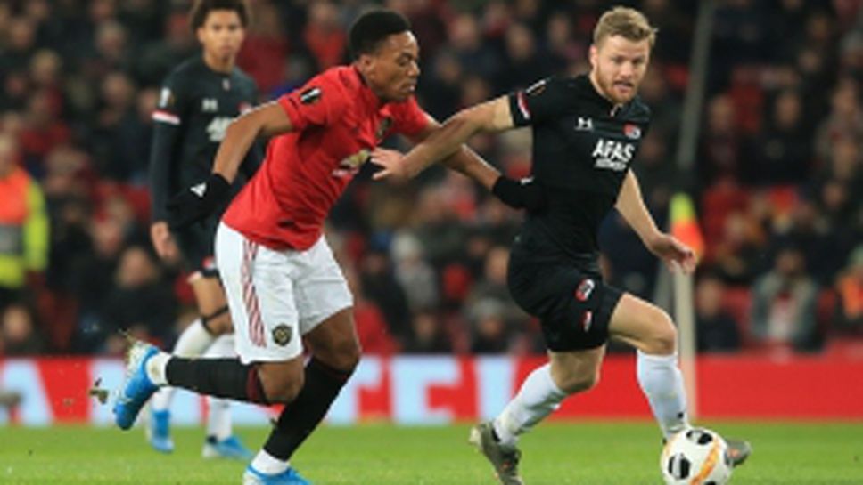 Манчестър Юнайтед - АЗ Алкмаар