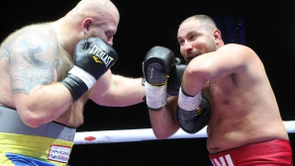 Даниел Бучюч - Нусмир Месанович