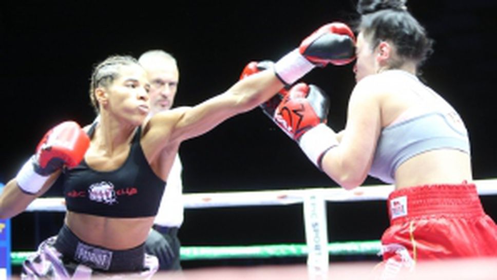 Джоана Нуамеруе - Кристина Сварц