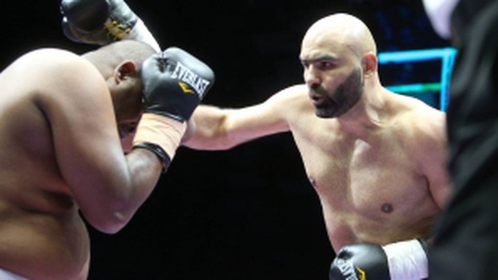 Богдан Дину - Осборн Мачимана