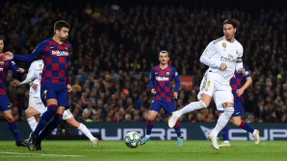 Барселона - Реал Мадрид