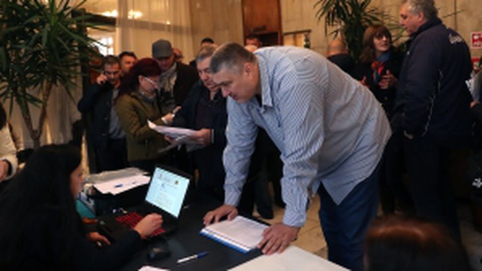 Започна записването за общото събрание на федерацията по волейбол в Казанлък