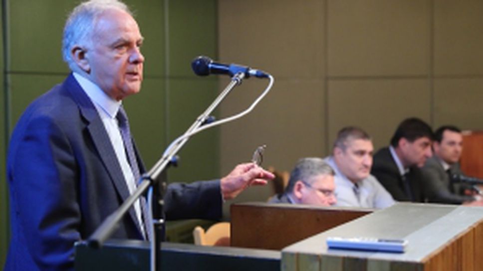 Общо събрание на федерацията по волейбол в Казанлък