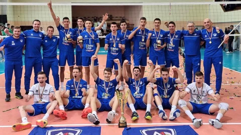 Левски София спечели шампионската титла за кадети (видео + снимки) 🇧🇬🏐