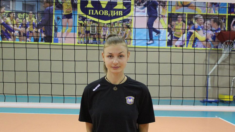 Лора Славчева ще е част от първия отбор на Марица (Пловдив)