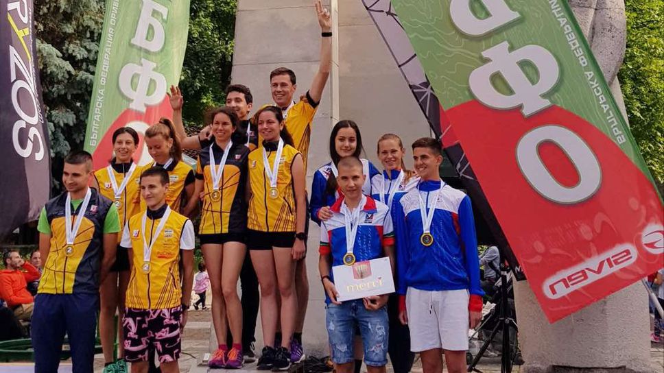 Ориентировачите на "Компас крос Русе" станаха държавни шампиони