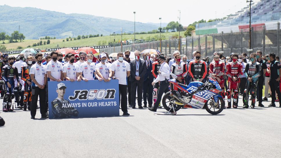 Звезди от MotoGP разочаровани от провеждането на ГП на Италия след смъртта на Дюпаские
