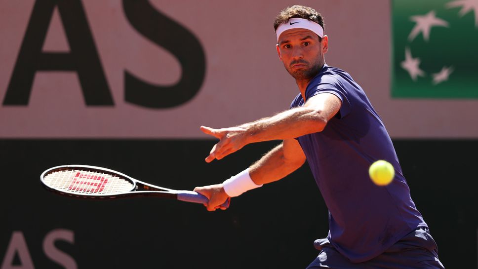 Без промяна в ранкинга на Григор Димитров