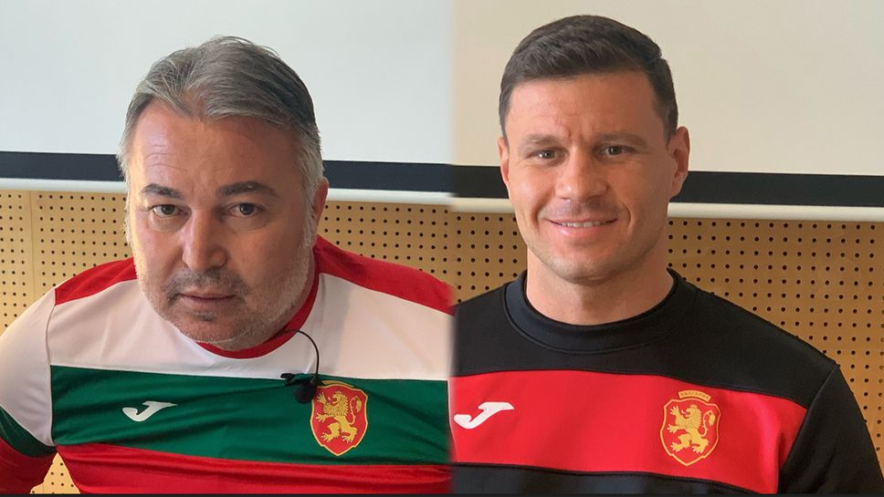 Ясен Петров и Васил Божиков преди срещата със Словакия