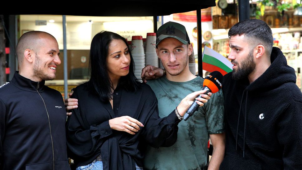 "В леглото на Sportal.bg"  - Епизод 3