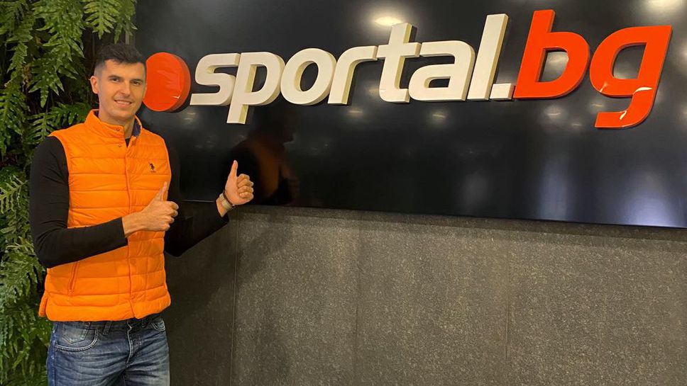 Светослав Гоцев пред Sportal.bg: Младите трябва да си вадят поуки от загубите, за да вървят напред🏐