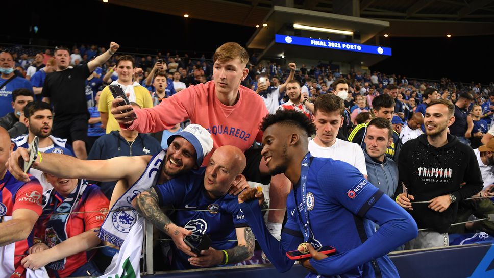 Правителството на Португалия заяви, че властите трябва да се поучат от грешките си след финала на Шампионската лига