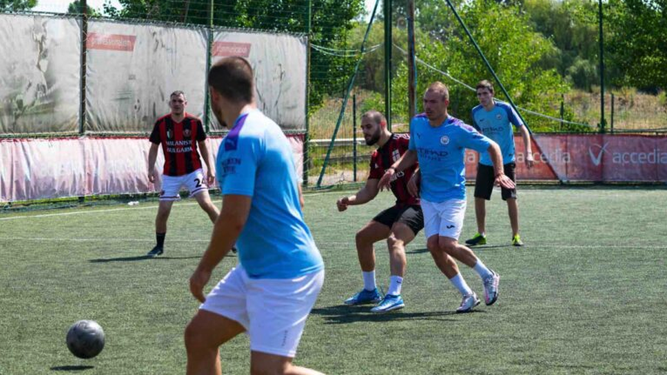 Фен клубът на Ман Сити организира благотворителен турнир