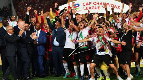  Уидад Казабланка завоюва Шампионската лига на Африка 