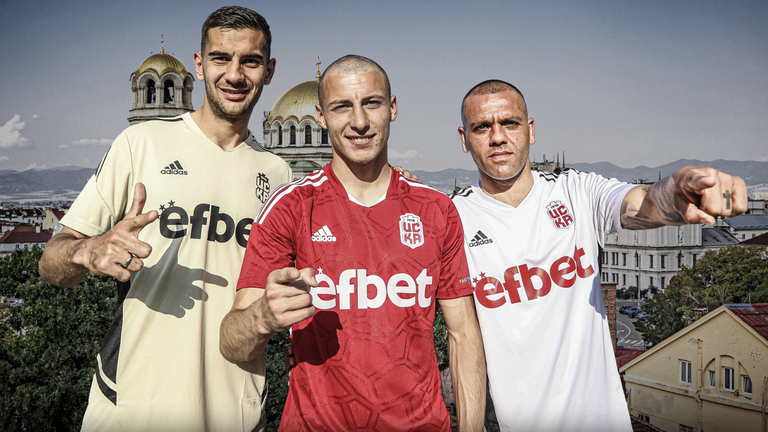  ЦСКА 1948 сподели екипите за новия сезон 