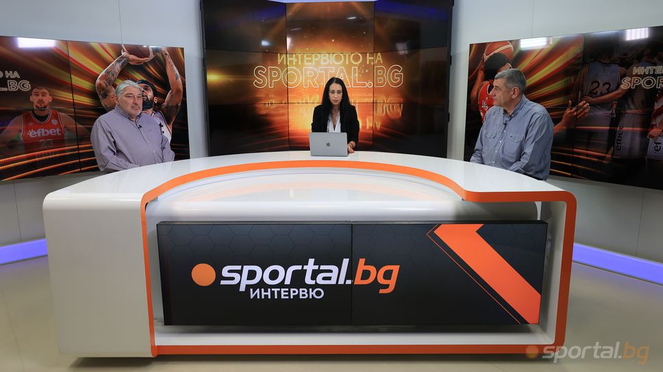 Шефовете на ЦСКА в "Интервюто на Sportal.bg: Отборът ни ще е много по-силен догодина