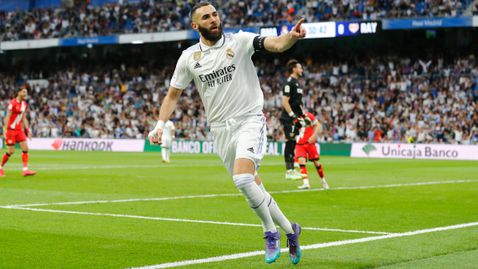  Вижте още детайлности за рекордната оферта към Бензема от Саудитска Арабия 