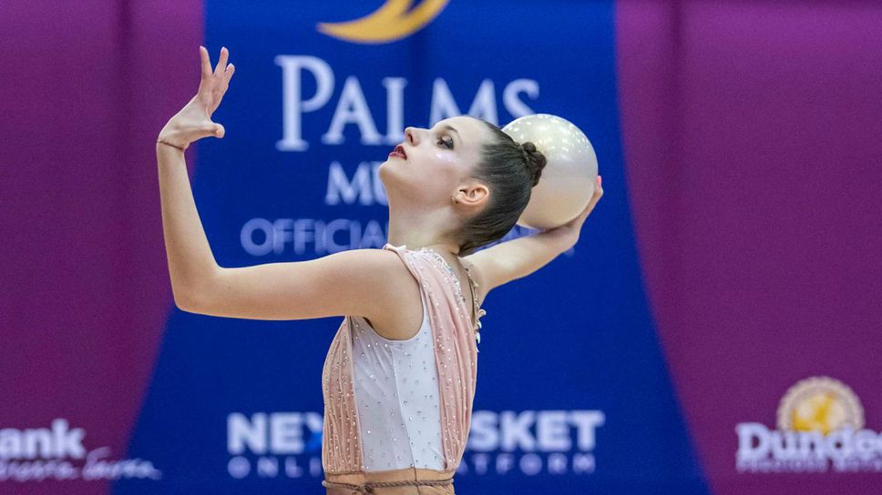 100 състезателки участват на Държавното по художествена гимнастика в София