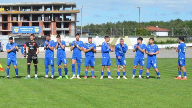 Осем гола в Свиленград! Спартак (Пловдив) бие, домакините завършиха с девет футболисти